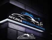 Projekt graficzny, nazwa firmy, tworzenie logo firm Myjnia samochodowa. - calmant